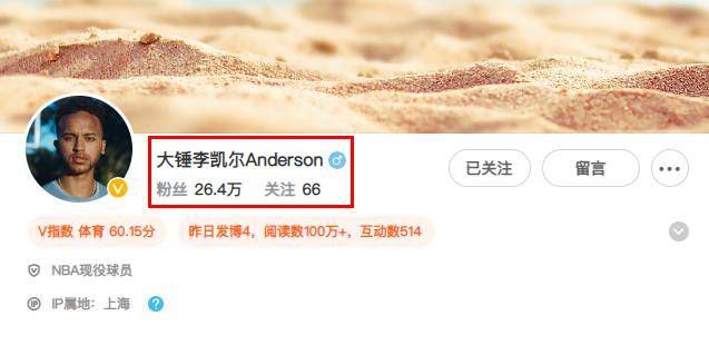 小受公车忘穿内裤被挺进小说