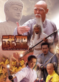 小受公车忘穿内裤被挺进小说