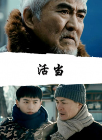 小受公车忘穿内裤被挺进小说